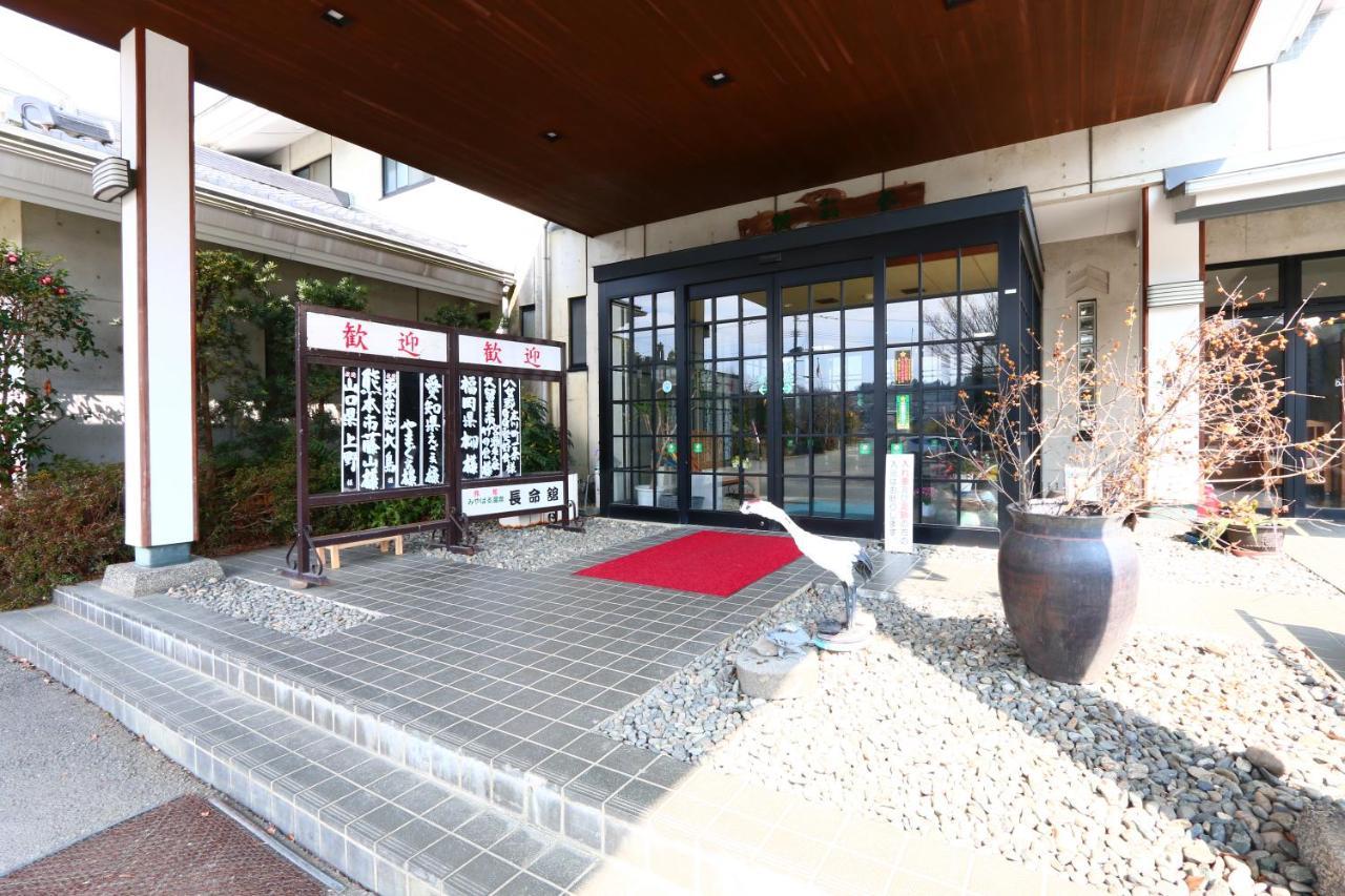 Chomeikan Kumamoto Extérieur photo