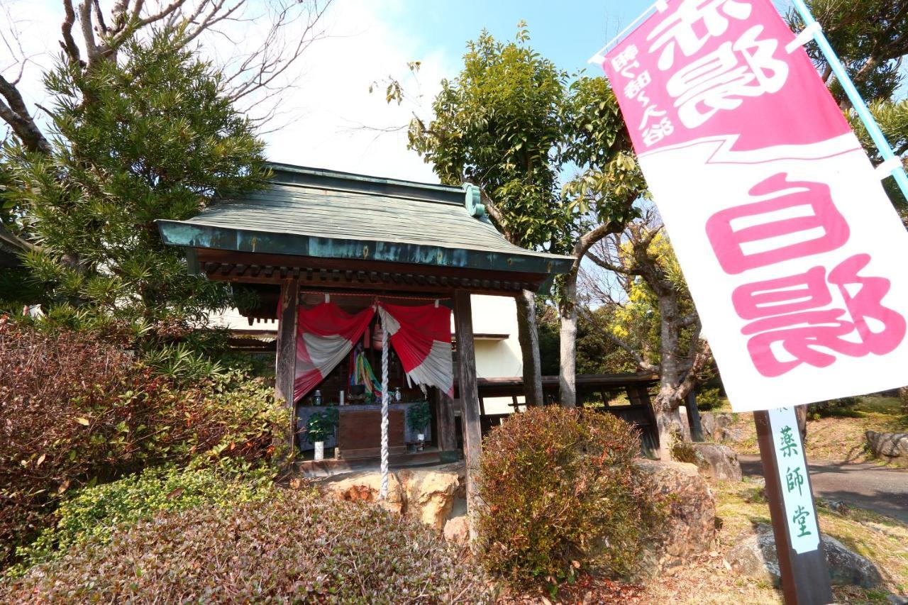 Chomeikan Kumamoto Extérieur photo